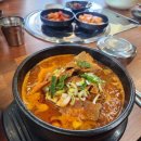 김의석뼈해장국 네이버블로그