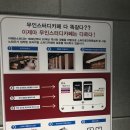 열정스터디카페 이미지