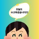 당신의 이야기가 전자책이 되는 순간 이미지