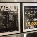 썸스테이지 이미지