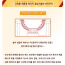 K2SYSTEM 네이버블로그