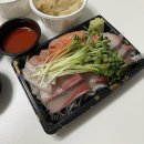 [대전 맛집] 월평동 참치병장 1인 방어세트 포장 후기