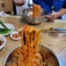 국시아지매 이미지