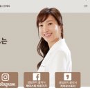 센텀쁘띠클리닉의원 이미지