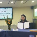 주식회사 다이노즈 이미지