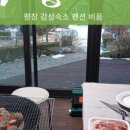 문화사랑비움 이미지
