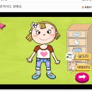 이현아수학
