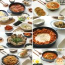 명란황태찜 | 일주일 8만 원 외식 느낌의 저녁메뉴추천 리스트 간단한요리의 집밥 식단표 주간밥