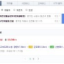 한양유통 이미지