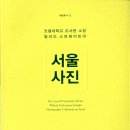 사진174