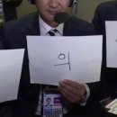 딩가딩가 이미지