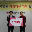 건우기업 이미지