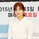 유나 이미지