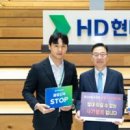 주식회사한영교육