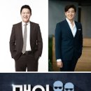 최기환 카카오 검색결과