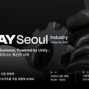 ㈜서울현대자동차서비스 이미지