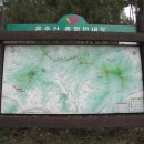 도래샘 이미지