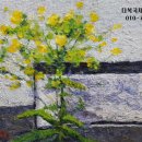 다복행정사사무소 이미지