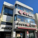 마라캡틴 홍성점 이미지