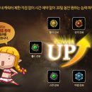 버프샵 이미지