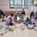 대전청사아람어린이집 이미지