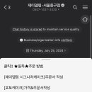 서울디자인 중구점 이미지