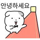 크리미숑