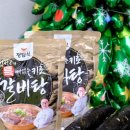 영이영이