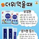 정우약국 이미지