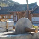 한의마을한의원 이미지