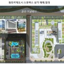 스파렉스 이미지