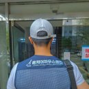 호황클린