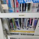 익산교육문화회관 이미지