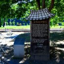 가은산업개발 이미지