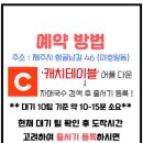 자매국수 이미지