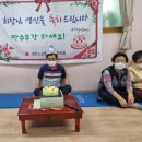 효자경로당 이미지