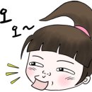 동서남북떡공장
