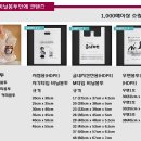 신영산업인쇄