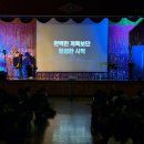 미성중학교 이미지