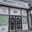 뷰티호텔 미장점 이미지