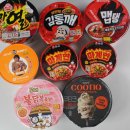 GS25 만수센터점 이미지