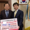 청암기업(주) 이미지