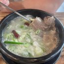 세실로 R 다이닝코드