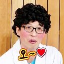 군자대한곱창수원 이미지