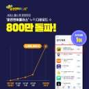애드락 이미지