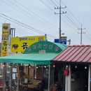 실비아식당 이미지
