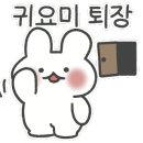 구름슬라임카페 이미지