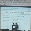 한국의류 이미지