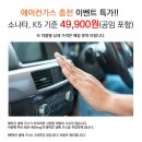 티스테이션남대구IC점 이미지
