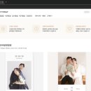 모바일 청첩장 셀프 제작 후기, &#39;프롬투데이&#39;